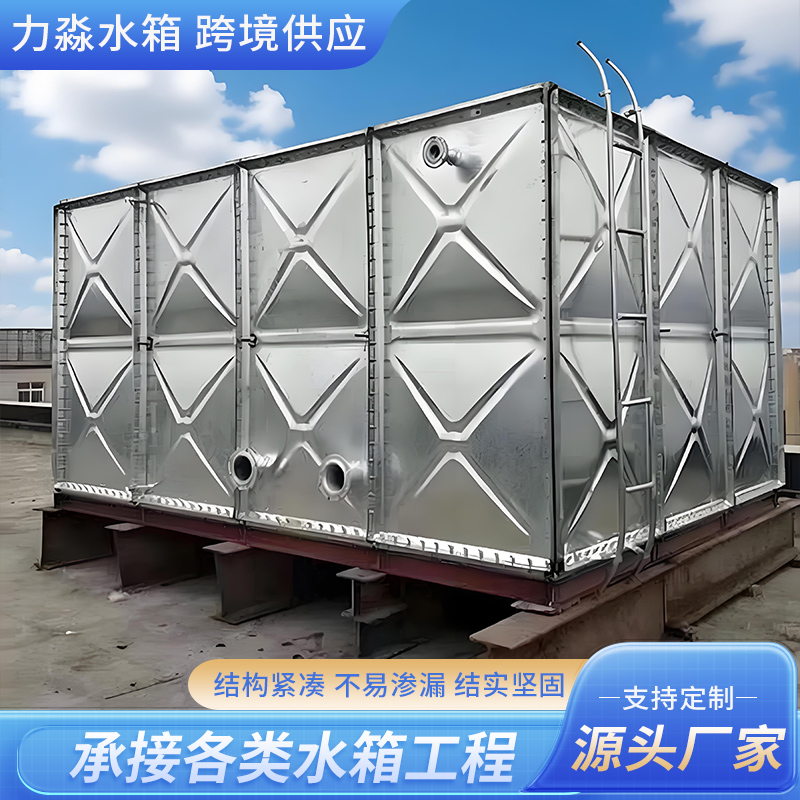 德州市钢板镀锌水箱镀锌钢板水箱 - 一站式服务