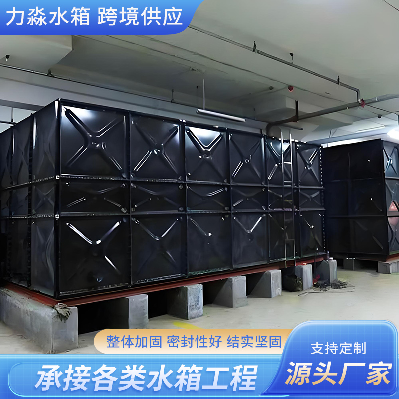 德州市搪瓷钢板水箱钢板镀锌水箱 - 厂家