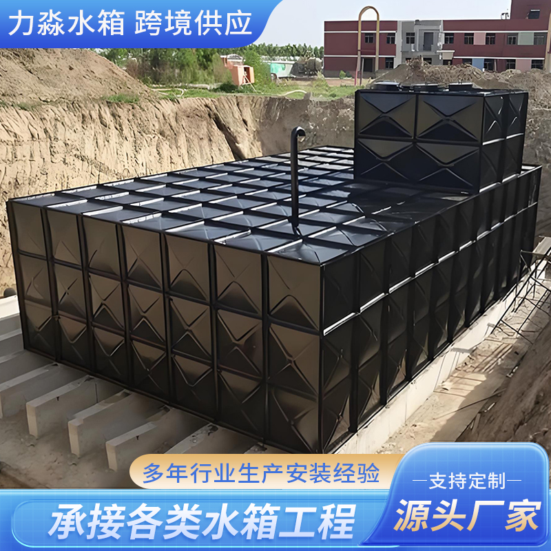 德州市玻璃钢水箱箱泵一体式地埋消防水箱 - 推荐