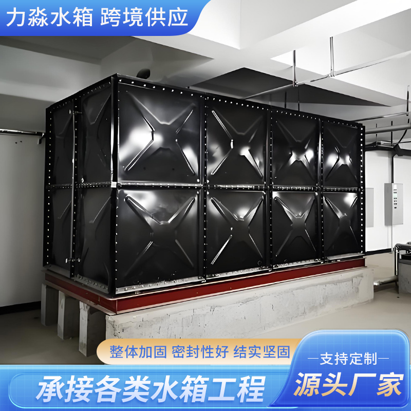 德州市钢板镀锌水箱钢板搪瓷水箱 - 一站式服务