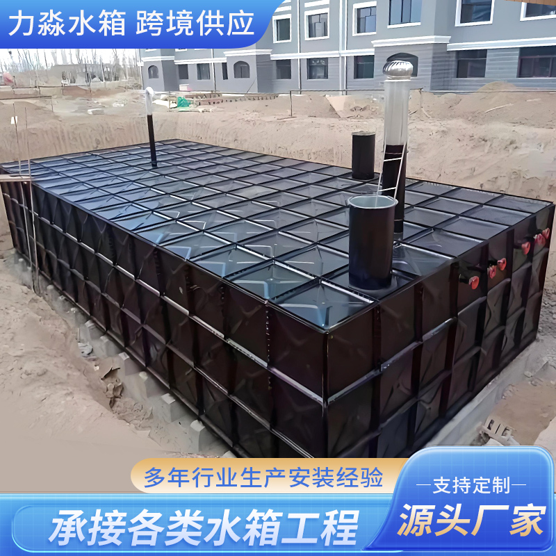 德州市消防水箱钢板镀锌水箱 - 方案
